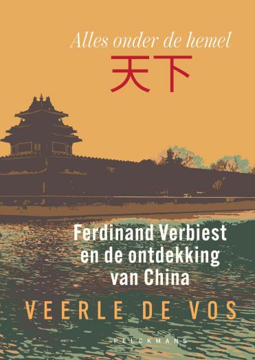 Boekcover van 'Ferdinand Verbiest en de ontdekking van China'